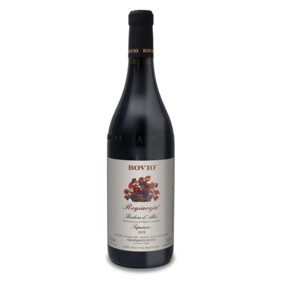 Barbera d'Alba Boivio DOC Superiore Regiaveja - swissfinehouse